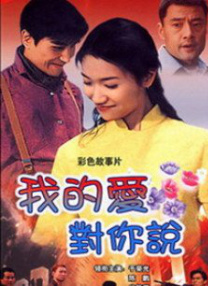 亚洲第一视频在线播放