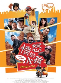 欧美一级免费在线观看