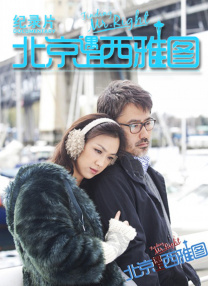 欧美日韩精品一区二区三区四区
