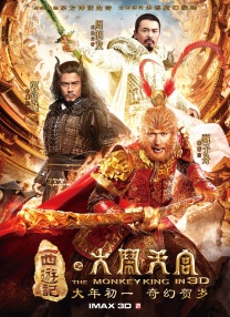 久久国产成人福利播放