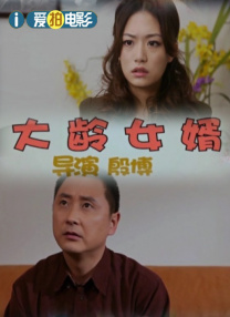 青青青久97在线观看香蕉