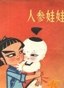 被学生主s调教羞辱vk