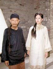 吉尺明步电影