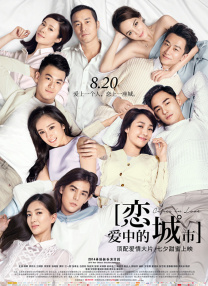 无理的要求