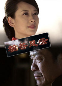 91视频精选