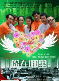 亚洲欧美日韩中文字幕在线