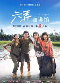 好男人中文资源在线观看免费