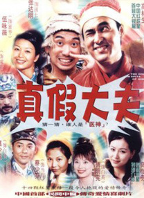 美女被啪啪的视频