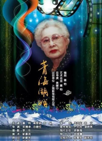 课中坏事2