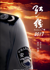 久久精品免费视频观看