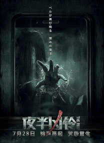 青青操免费在线观看