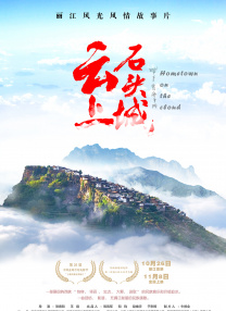 密汁