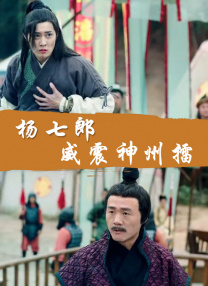 上原亚衣在线观看