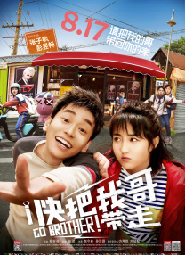 亚洲六月丁香六月婷婷色伊人