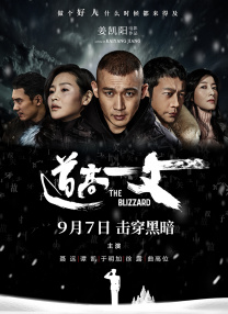 www.yinwowo.com
