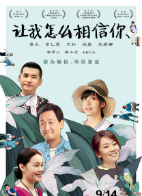 国产主播在线一区
