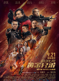 av首页资源