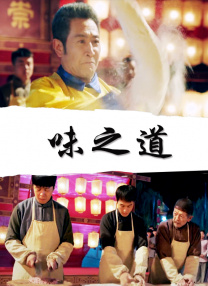 511影视