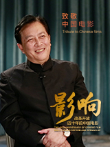 四虎www成人影院观看