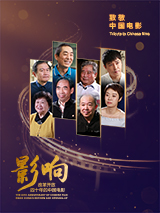 亚洲综合丁香