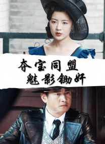 91欧美视频