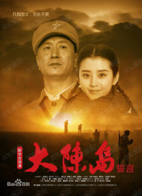 久久semm亚洲国产