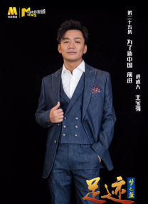 久久嫩模