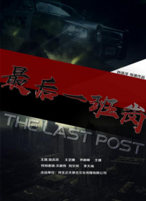 欧美成人www在线观看网页