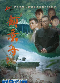 国产97色在线|亚洲