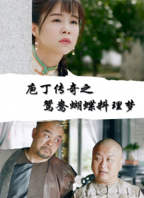 51神马午夜