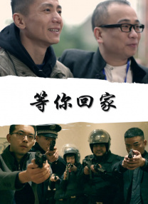 db12法制宣传片