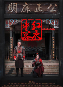 精品中文字幕在线
