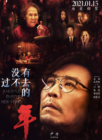 久久久久久尹人网香蕉