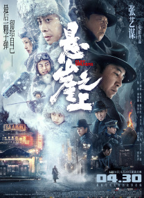 麻豆陈可心