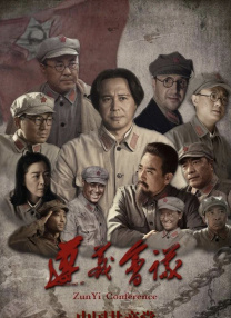 涩狠狠狠狠色