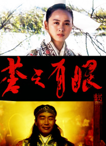 纯欧美一级毛片_免费