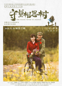 久久久久久久综合