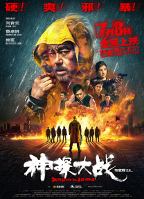 色哟哟视频网站