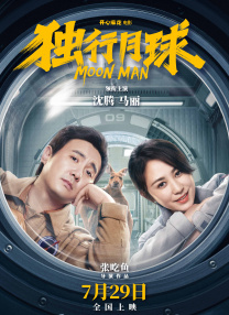 aaa在线播放视频