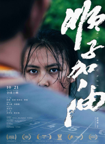 国产美女91呻吟第一视角蜜桃