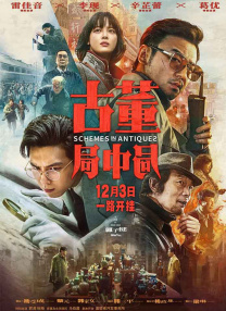 久久在精品线影院精品国产