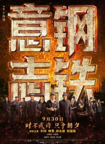 51莫里秀综艺在线观看免费高清