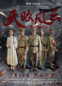 在线观看亚洲电影
