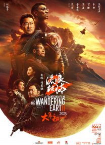 成人午夜一区二区三区视频