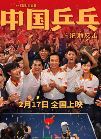 久久婷五月综合