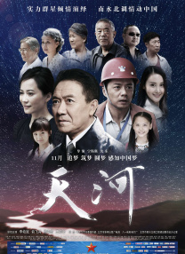 91日本在线观看