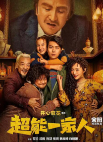 她们的裸体