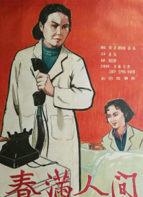 小明www永久免费播放平台