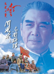 国产精品久久久久久影院