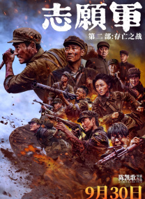 欧美一区二区三区不卡视频